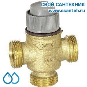 10063 Honeywell, VSMF-325-6.3P Клапан трехходовой регулирующий резьбовой, PN16, DN25, Kvs 6.3, 6.5мм, 2…120 °C