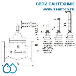 10178 Honeywell, V5049A1573 Клапан двухходовой (проходной) фланцевый, PN25, DN32, Kvs 16, 20мм, 2…220 °C
