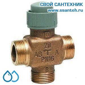 10195 Honeywell, V5833A4015 Клапан трехходовой регулирующий резьбовой, PN16, DN20, Kvs 2.5, 2.5мм, 2…120 °C, on-off