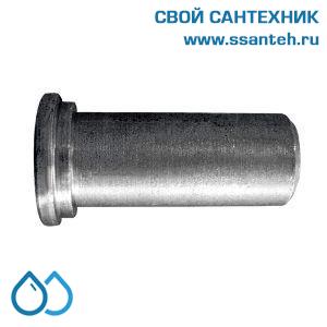 15452 HERZ, 1624051 Штуцер под накидную гайку приварной 1/2" х 21,3 мм, плоское уплотнение