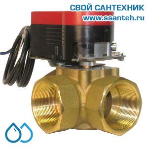 20053 372332 Клапан трехходовой регулирующий с электроприводом, 1 1/4", PN 10, Kvs 16,0 м3/час, +110°C, AC 230 В, 2/3-х позиционное регулирование