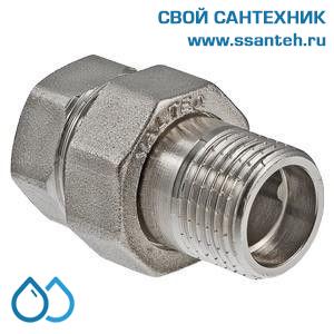 00845 Сгон прямой американка 1 1/4" вн.-нар.
